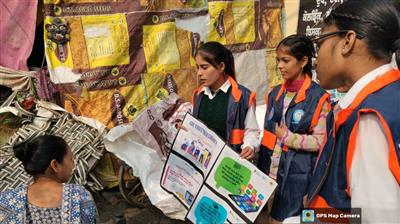 ਸ਼੍ਰੀ ਗੁਰੂ ਗ੍ਰੰਥ ਸਾਹਿਬ ਵਰਲਡ ਯੂਨੀਵਰਸਿਟੀ ਵੱਲੋਂ ਪਿੰਡ ਮੰਡੋਫਲ ਵਿਖੇ ਲਗਾਇਆ ਗਿਆ ਡਿਜਿਟਲ ਲਿਟਰੇਸੀ  ਕੈਂਪ