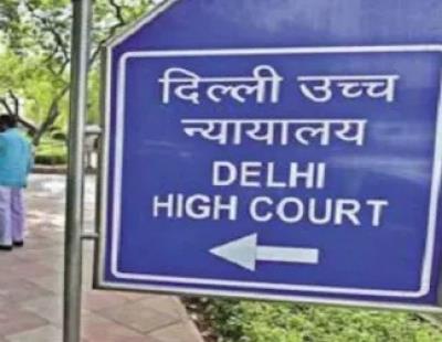 Delhi HC reserves order on PIL against sealing of school on public land