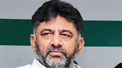 Shivakumar leaves for Delhi, says party is his 'God'