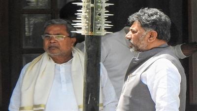 Besides Siddaramaiah & Shivakumar, 8 more ministers will take oath today
