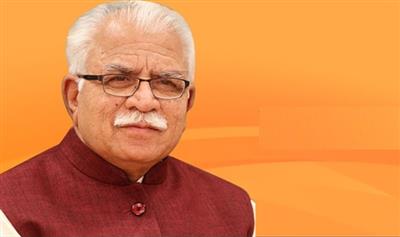 May 23rd and 24th Restricted Holidays in Haryana