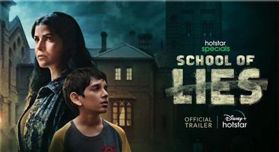 Nimrat Kaur spills beans on how 'School Of Lies' happened for her