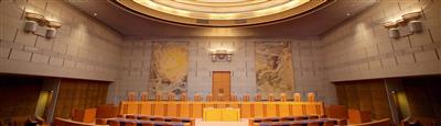 Japan's top court reports scandal on trial records disposal