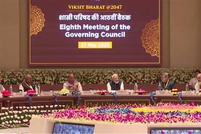 PM Modi chairs meeting of 8th Governing Council of Niti Aayog