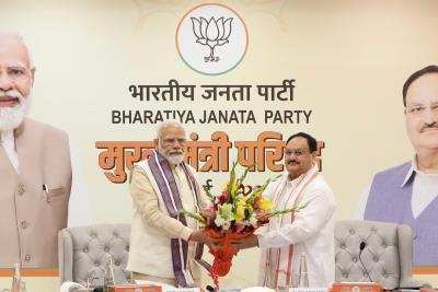 PM Modi meets CMs of BJP-ruled states; 2024 LS polls discussed