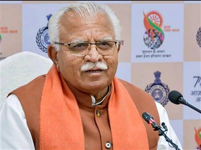 CM Manohar Lal announced: There has been an increase in the scholarship given to the children of laborers.